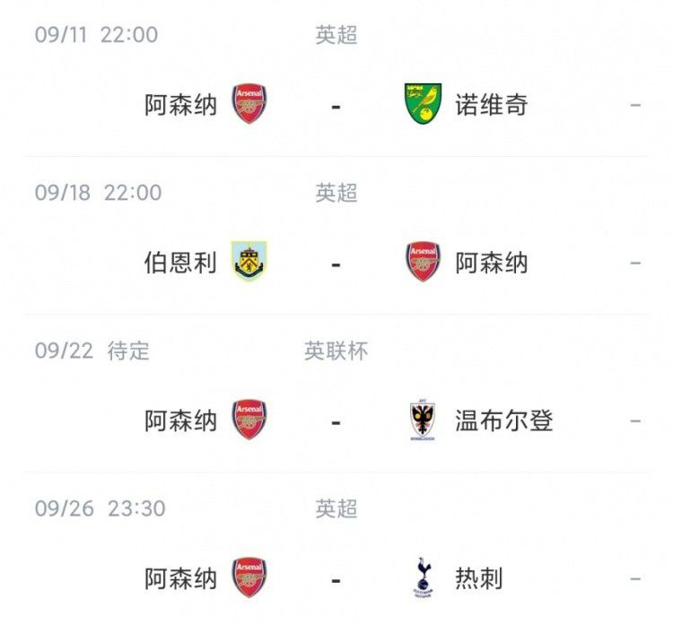 爱的旅馆3